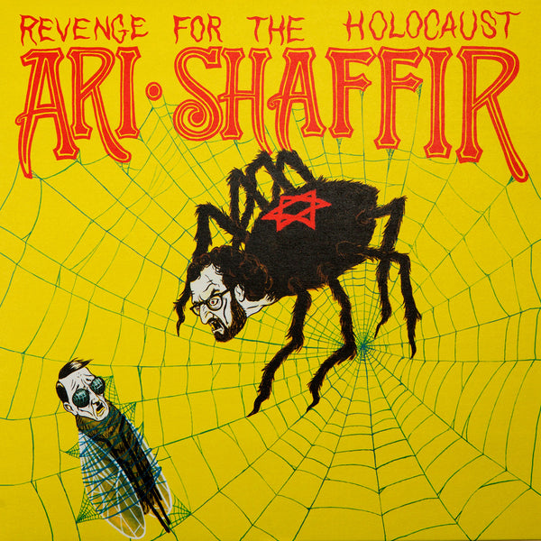 Ari Shaffir - Revenge for the Holocaust (red/yellow split colored vinyl)